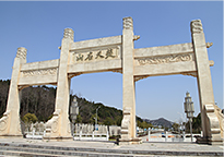 园区风范-美彩国际