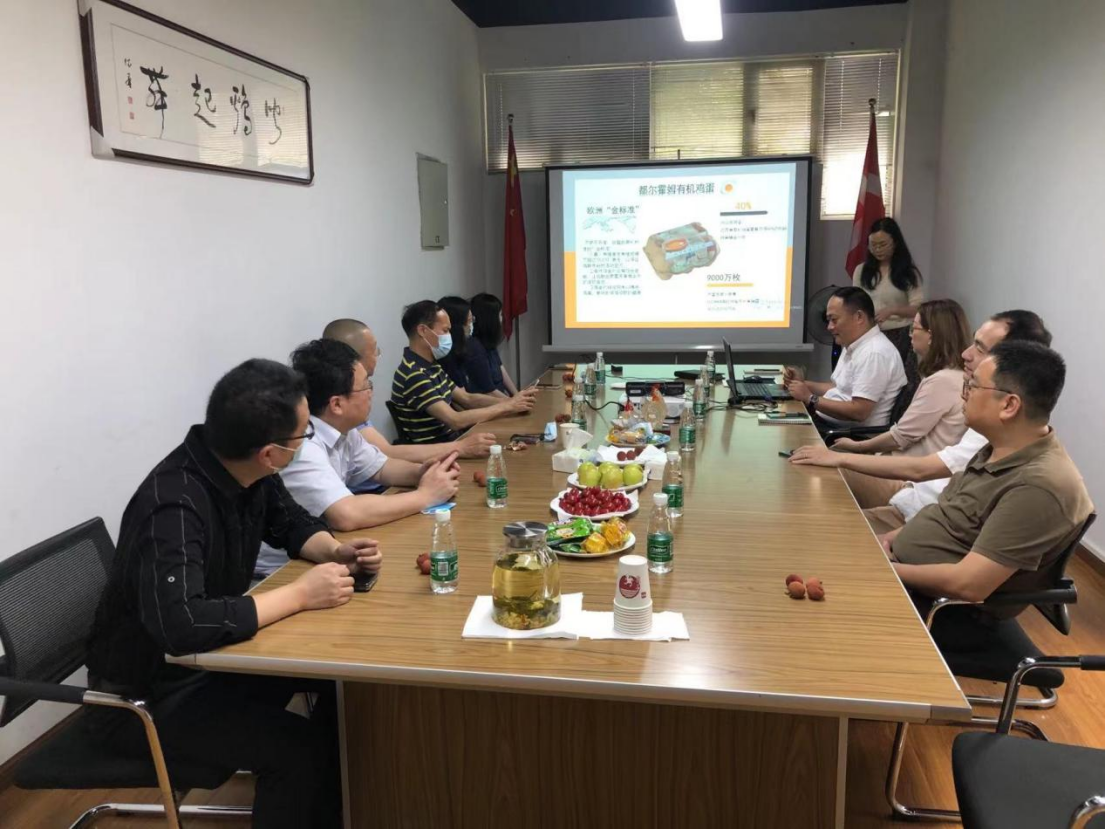 美彩国际·(中国区) - 官网