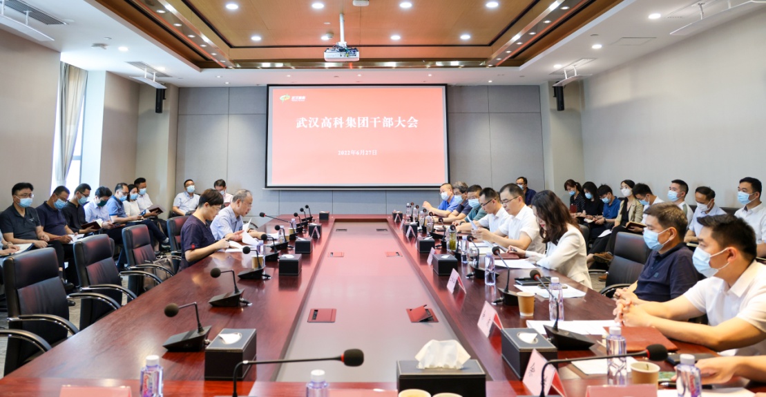 美彩国际·(中国区) - 官网