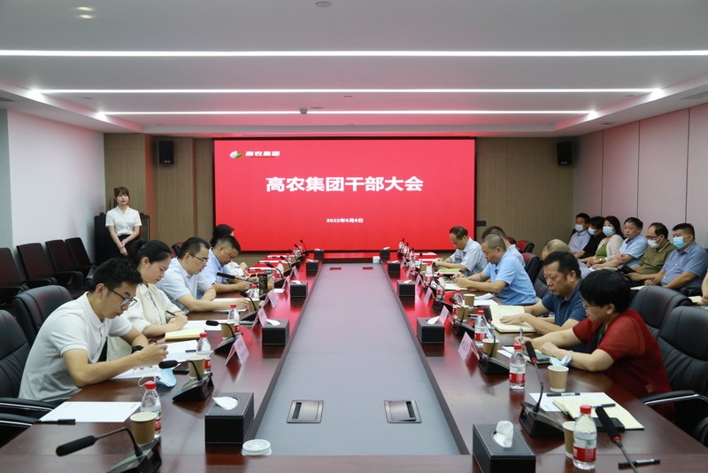 美彩国际·(中国区) - 官网