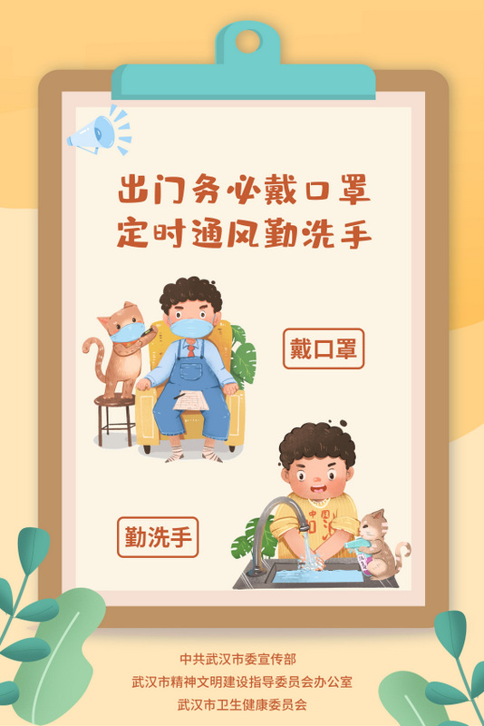 美彩国际·(中国区) - 官网