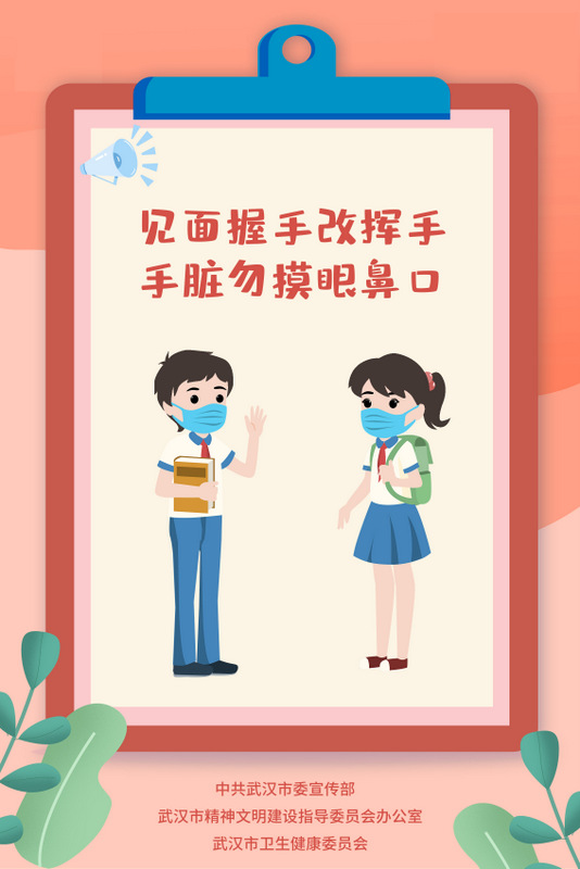 美彩国际·(中国区) - 官网