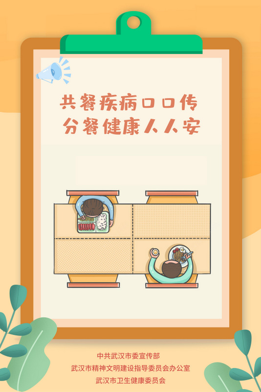 美彩国际·(中国区) - 官网