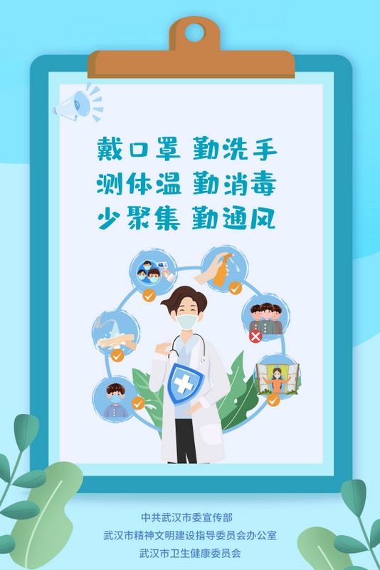 美彩国际·(中国区) - 官网