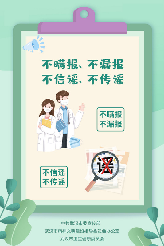 美彩国际·(中国区) - 官网