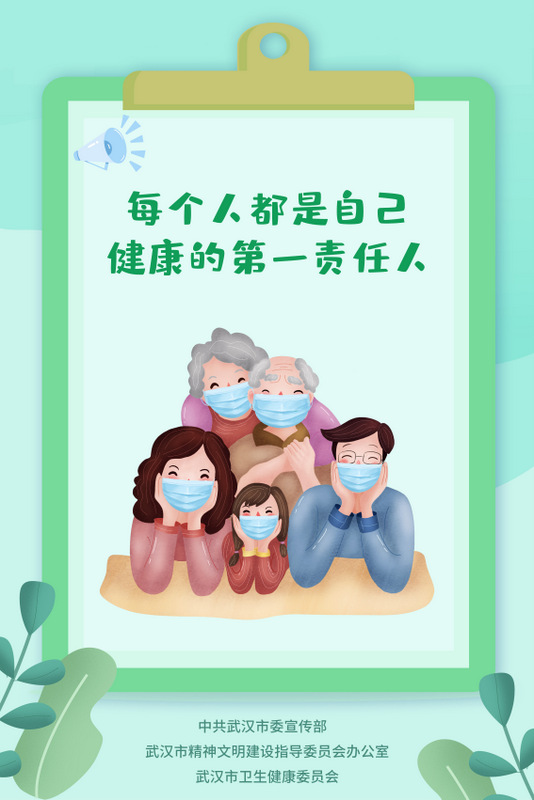 美彩国际·(中国区) - 官网