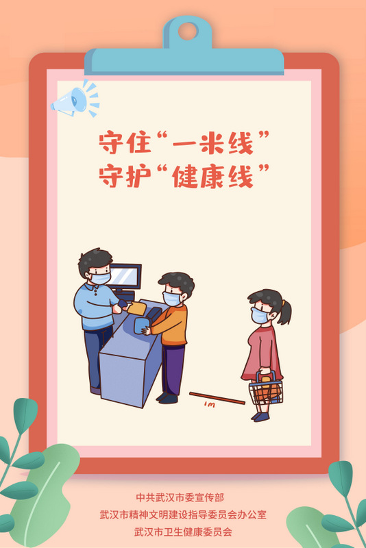美彩国际·(中国区) - 官网