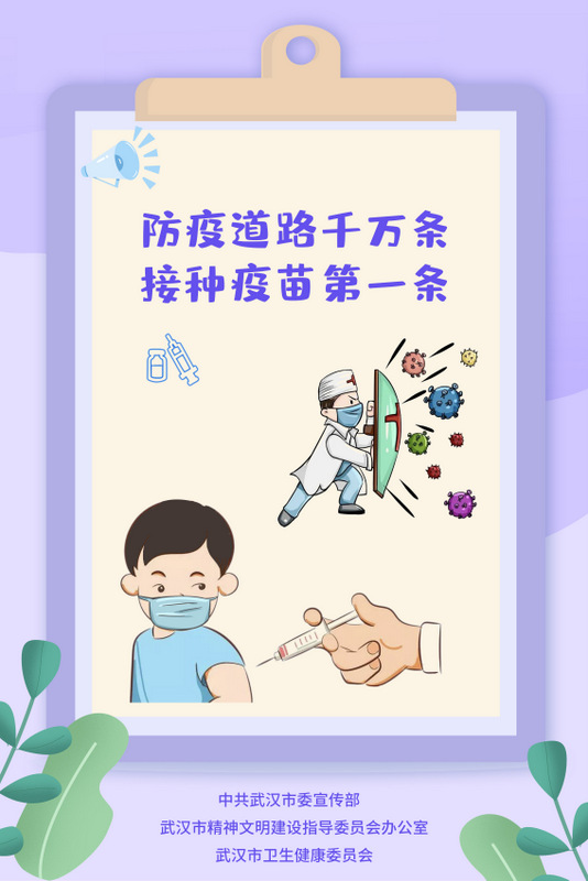 美彩国际·(中国区) - 官网