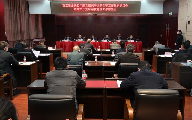 美彩国际·(中国区) - 官网
