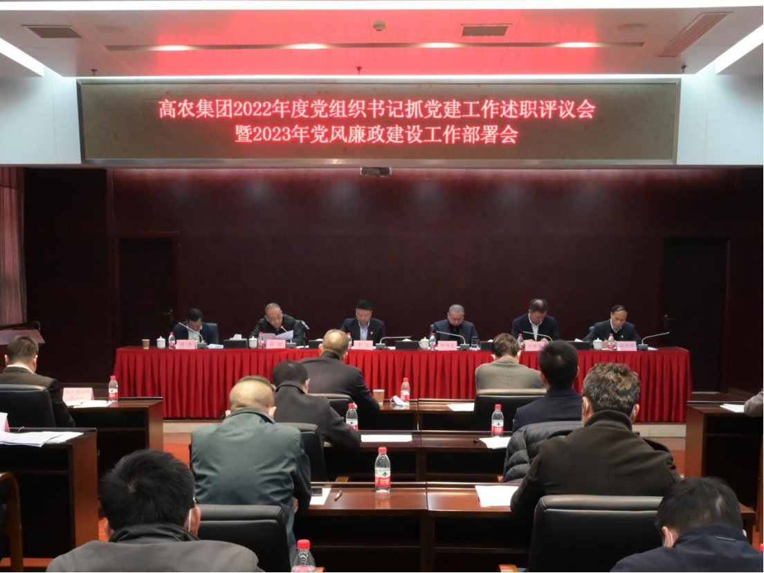 美彩国际·(中国区) - 官网