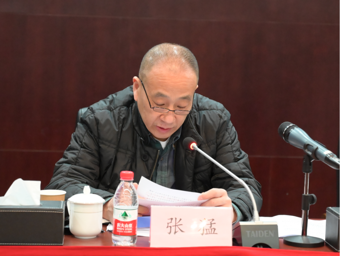 美彩国际·(中国区) - 官网