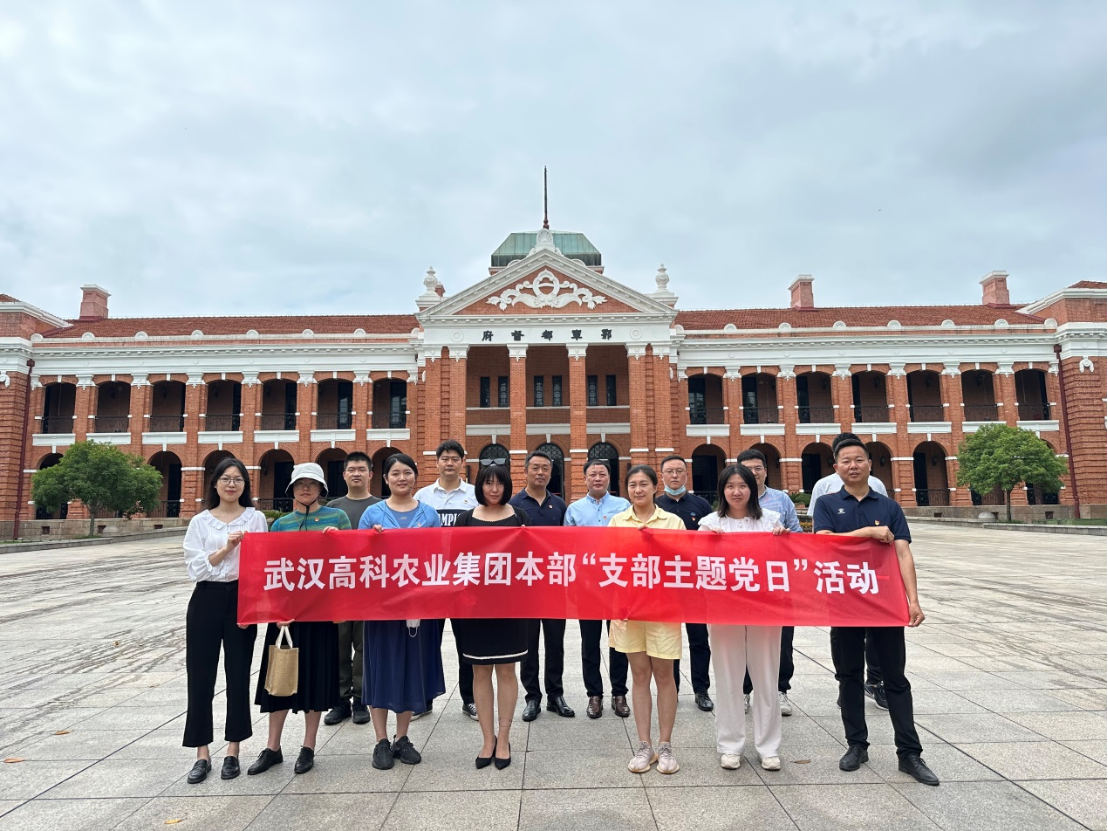 美彩国际·(中国区) - 官网