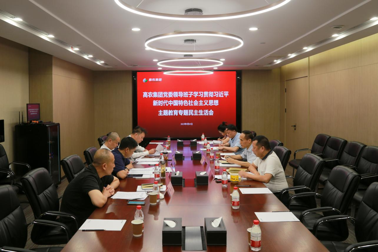 美彩国际·(中国区) - 官网