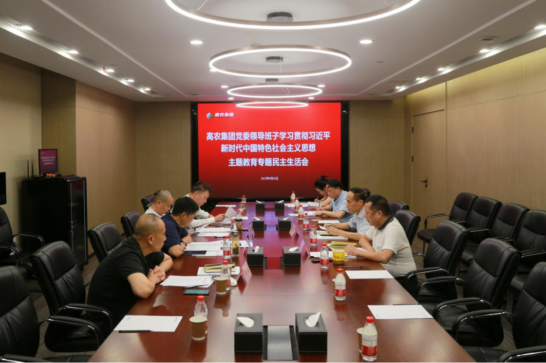 美彩国际·(中国区) - 官网