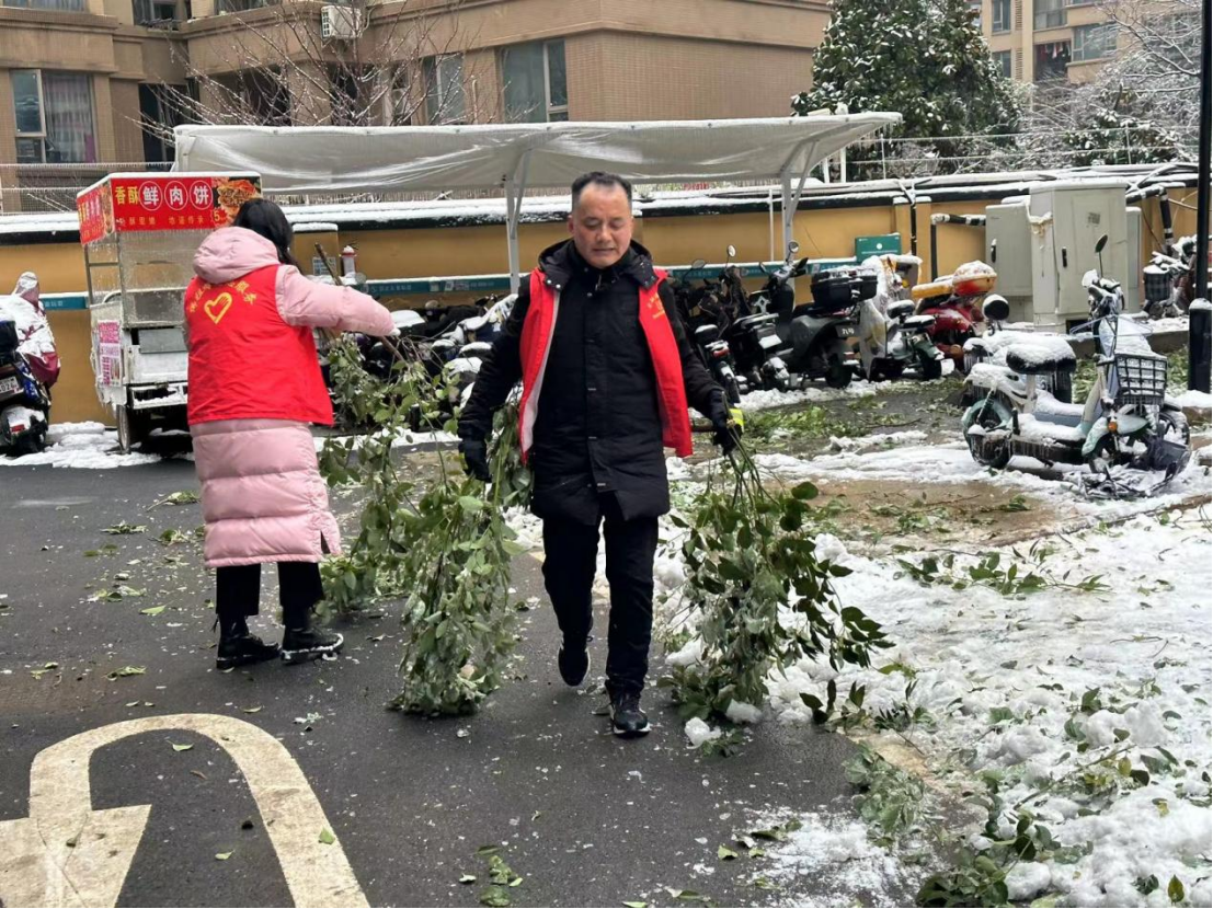 美彩国际·(中国区) - 官网