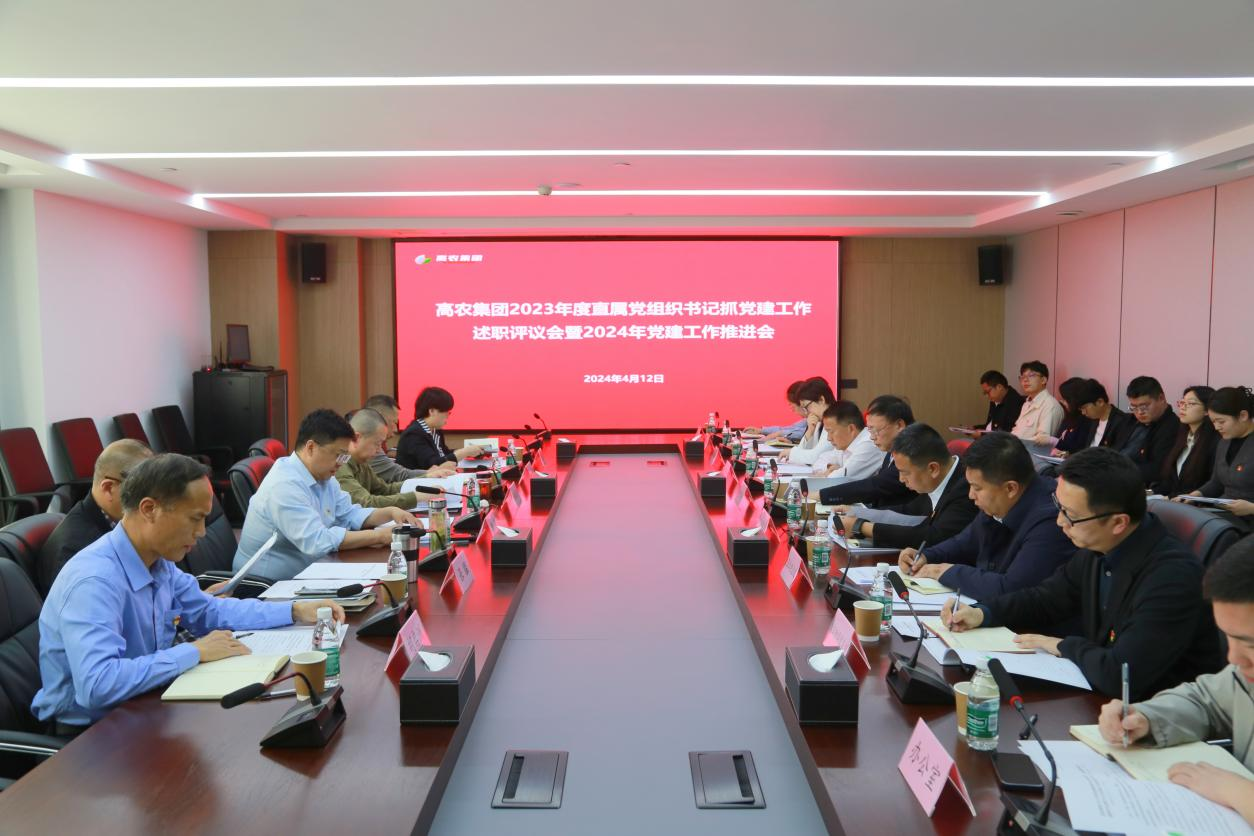 美彩国际·(中国区) - 官网