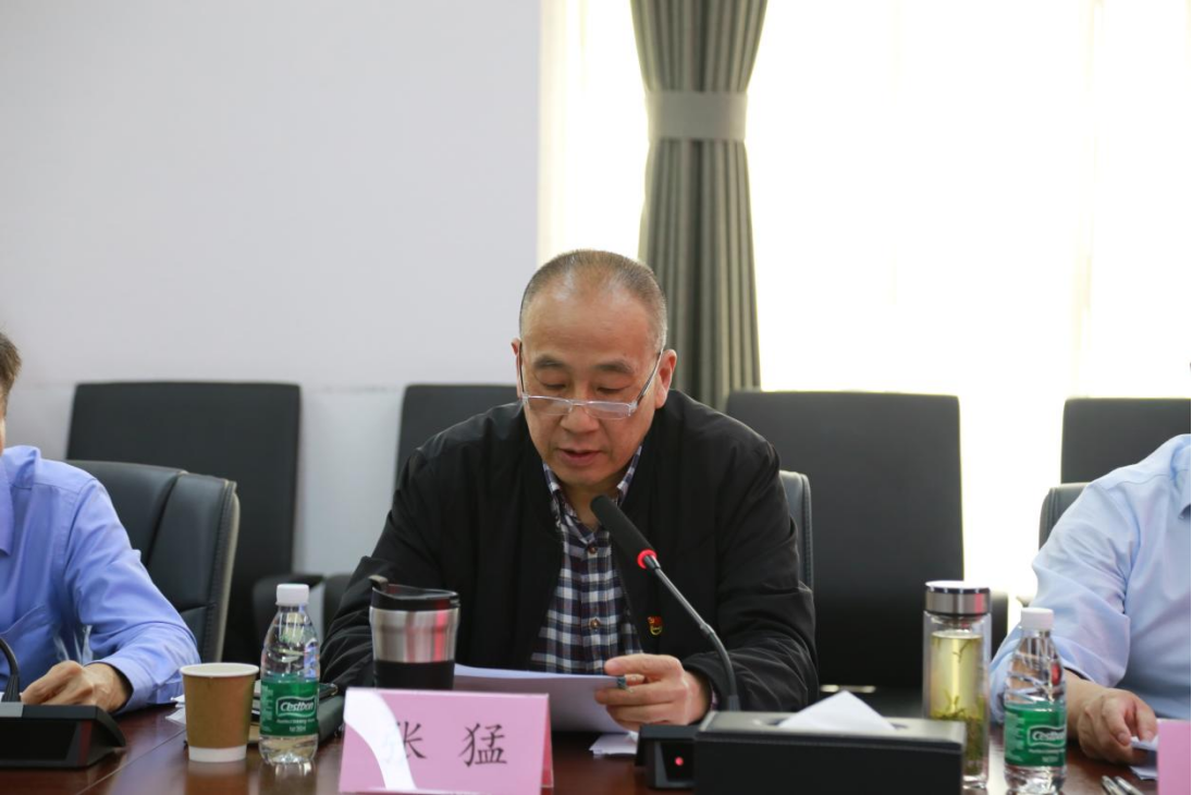 美彩国际·(中国区) - 官网