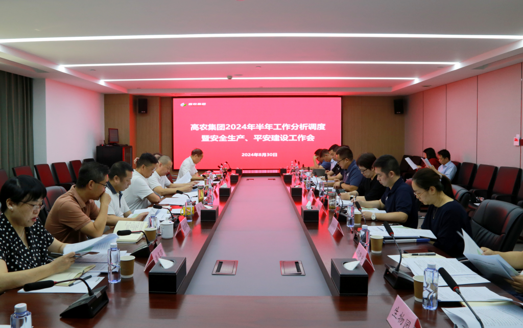 美彩国际·(中国区) - 官网