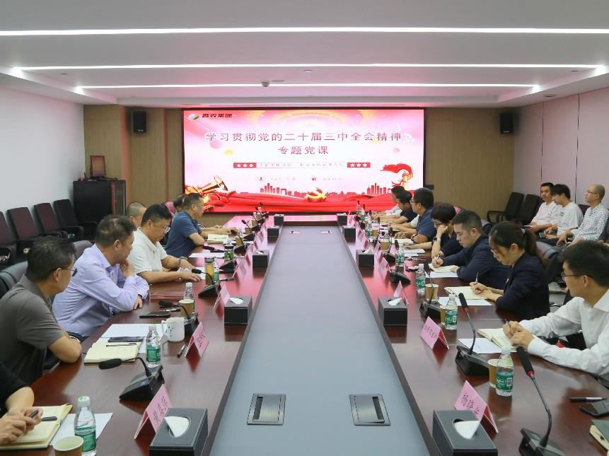 美彩国际·(中国区) - 官网