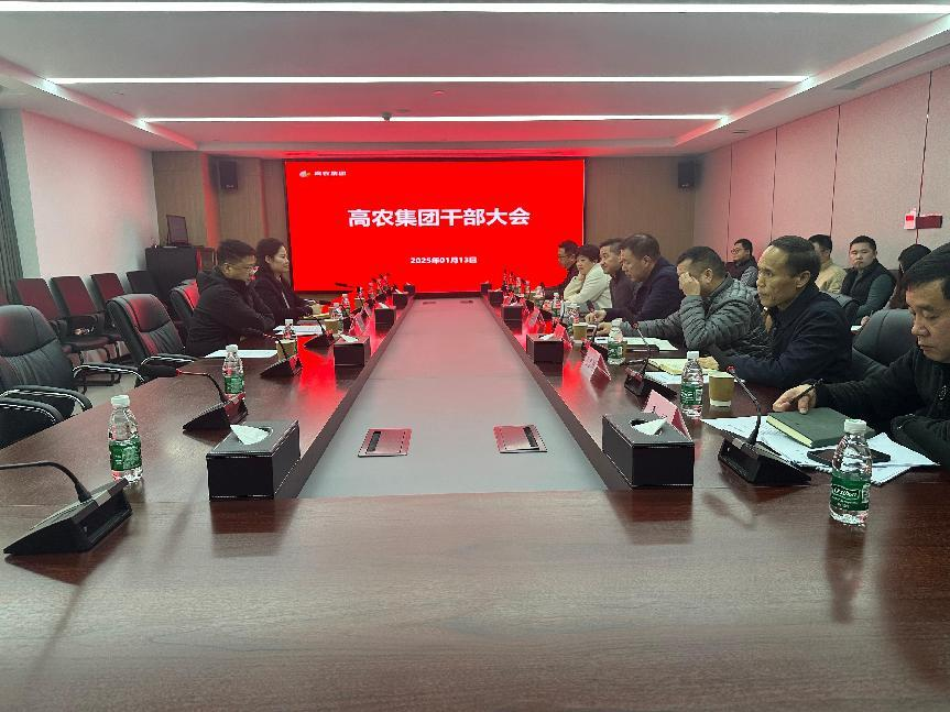 美彩国际·(中国区) - 官网