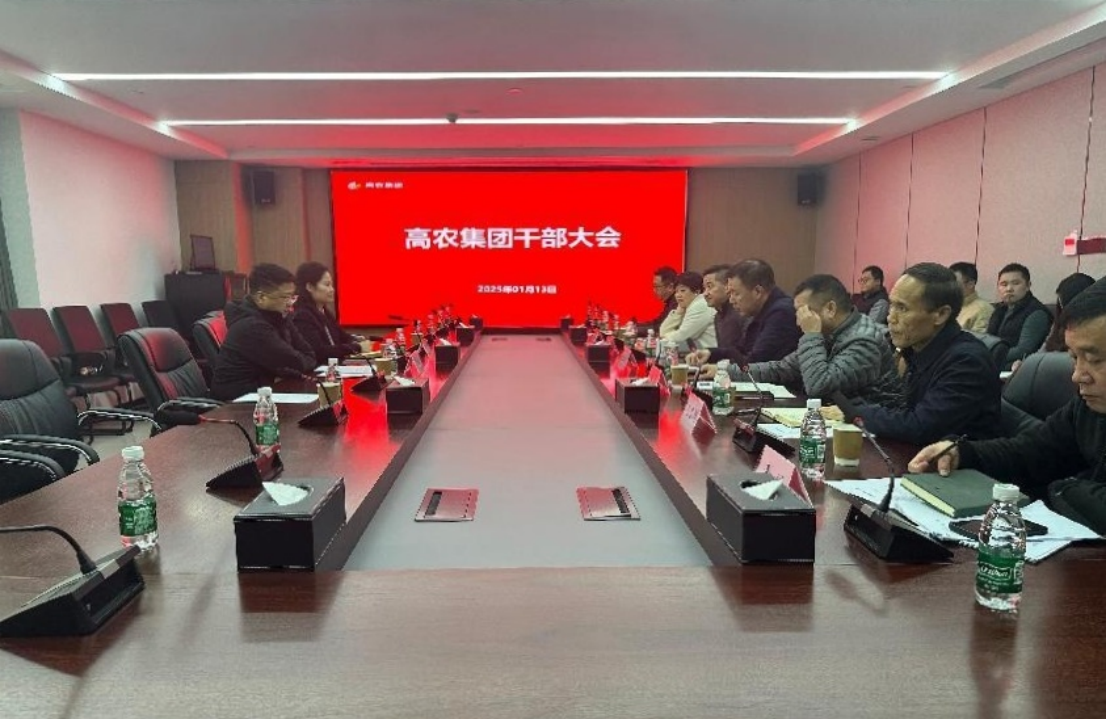 美彩国际·(中国区) - 官网