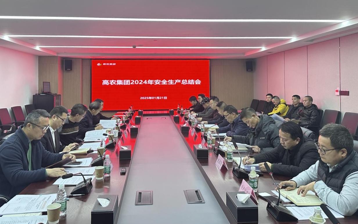美彩国际·(中国区) - 官网