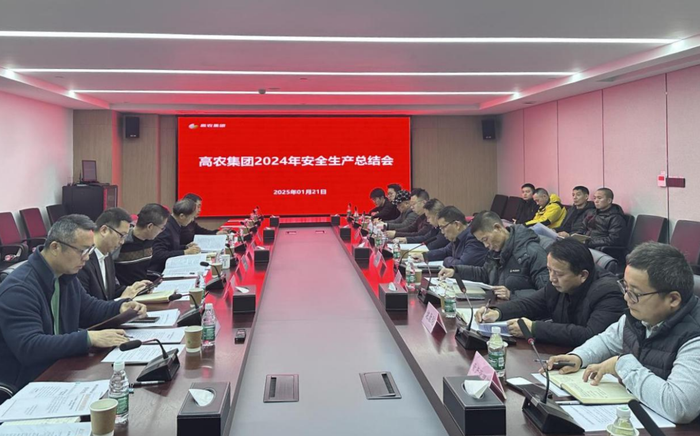 美彩国际·(中国区) - 官网