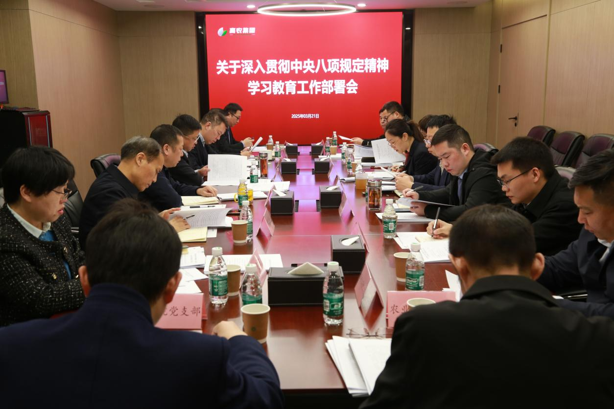 美彩国际·(中国区) - 官网
