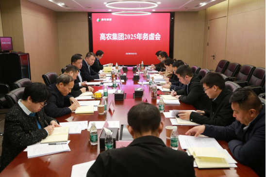 美彩国际·(中国区) - 官网