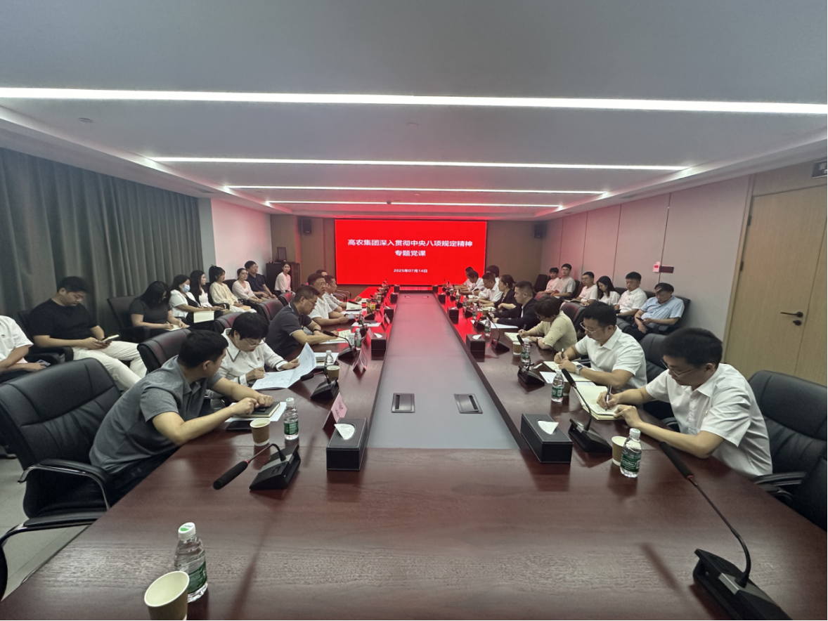 美彩国际·(中国区) - 官网