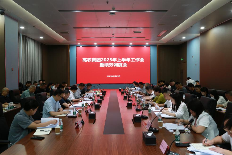 美彩国际·(中国区) - 官网