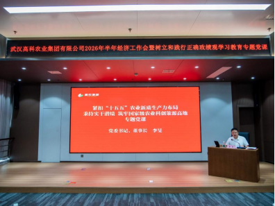 美彩国际·(中国区) - 官网