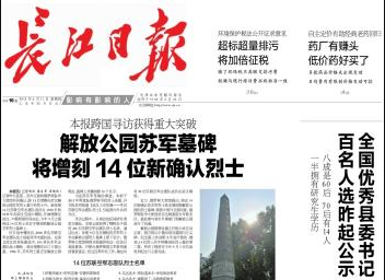美彩国际·(中国区) - 官网