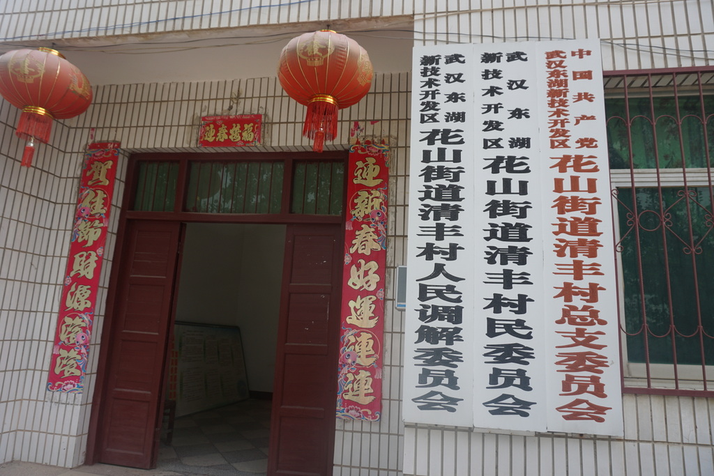 美彩国际·(中国区) - 官网