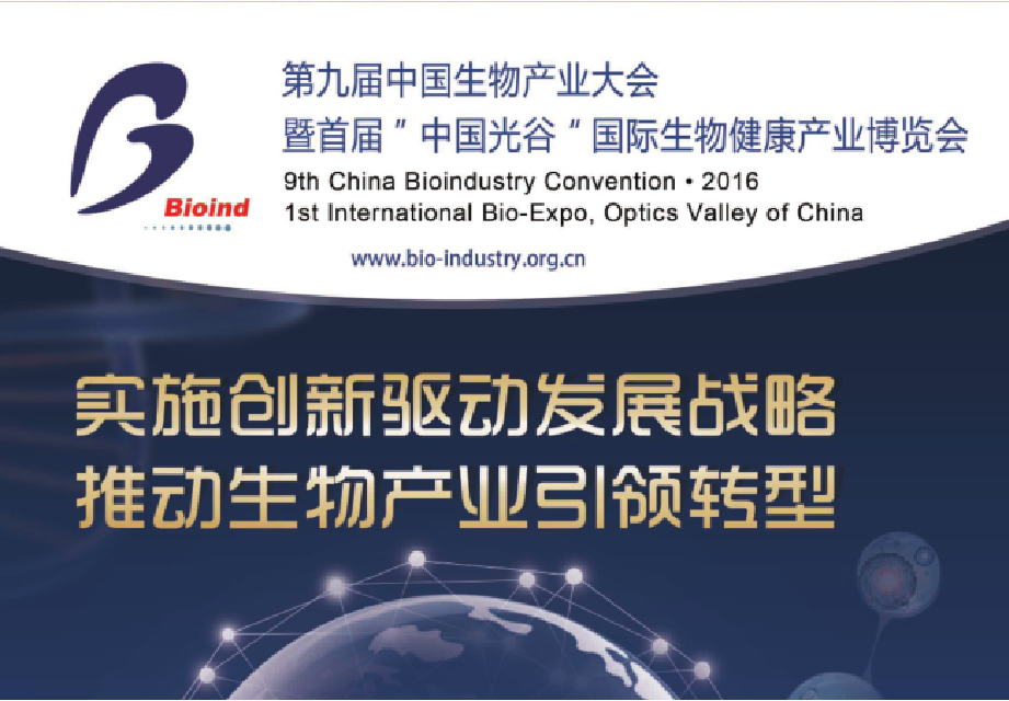 美彩国际·(中国区) - 官网