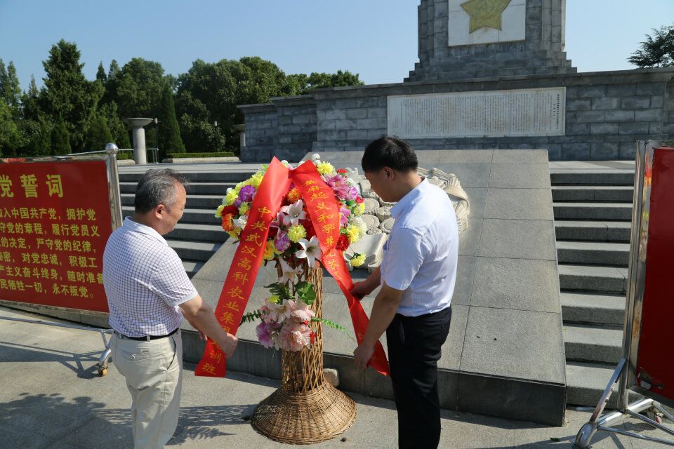 美彩国际·(中国区) - 官网