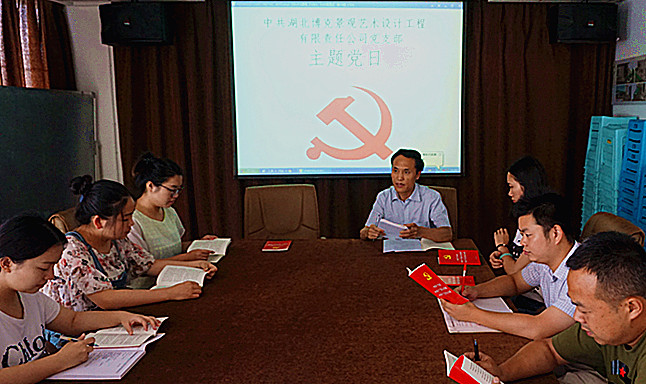 美彩国际·(中国区) - 官网