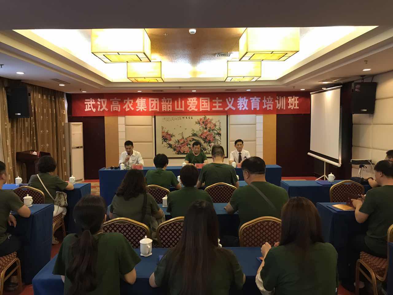 美彩国际·(中国区) - 官网