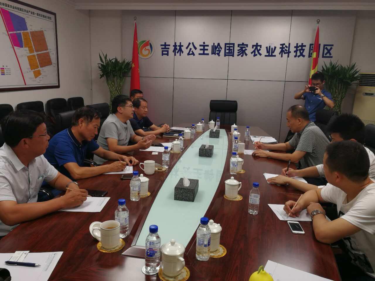 美彩国际·(中国区) - 官网