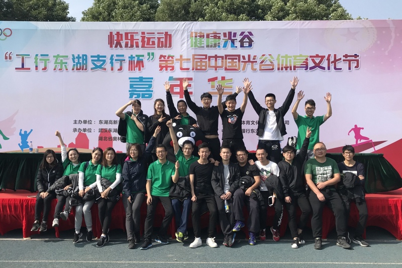 美彩国际·(中国区) - 官网