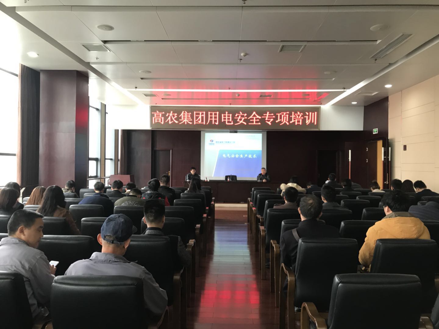 美彩国际·(中国区) - 官网