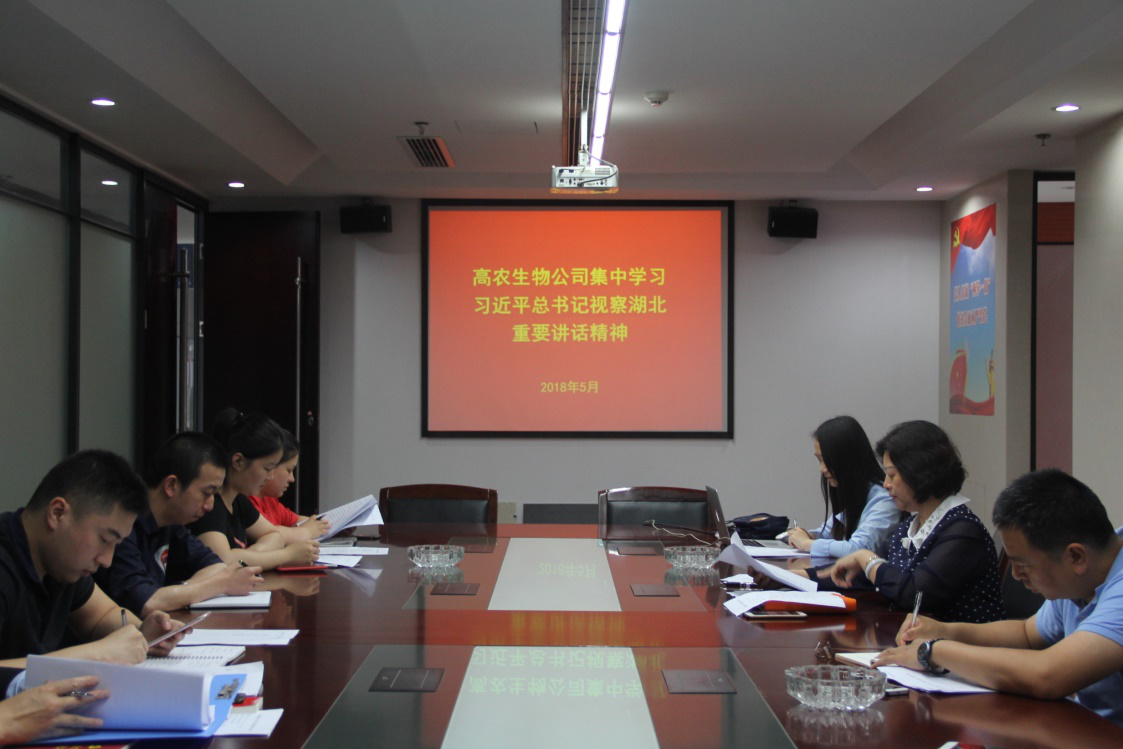 美彩国际·(中国区) - 官网