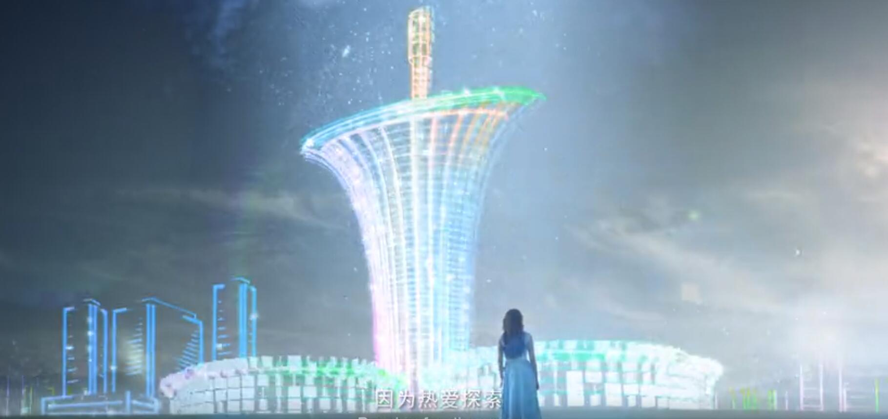 美彩国际·(中国区) - 官网