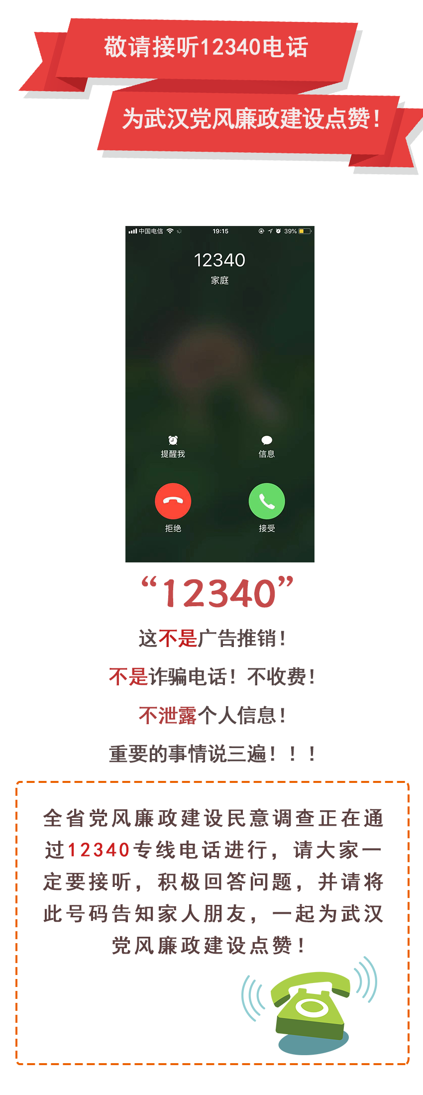 美彩国际·(中国区) - 官网