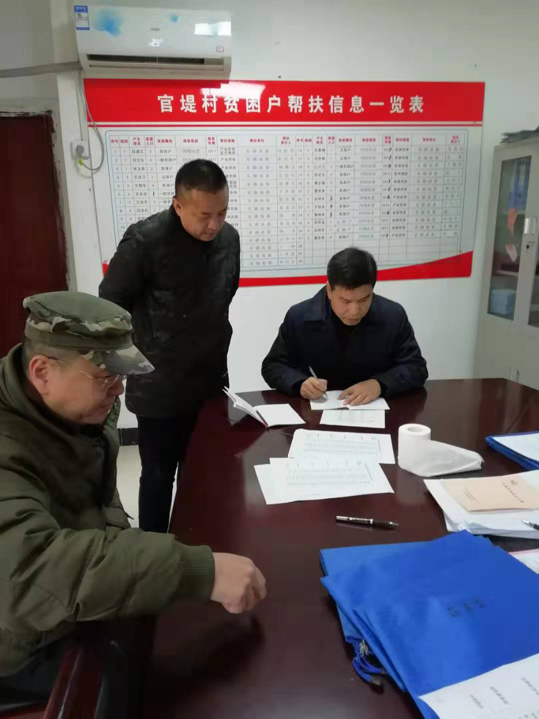 美彩国际·(中国区) - 官网