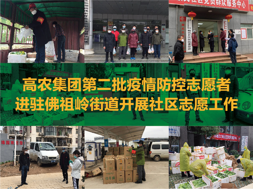 美彩国际·(中国区) - 官网