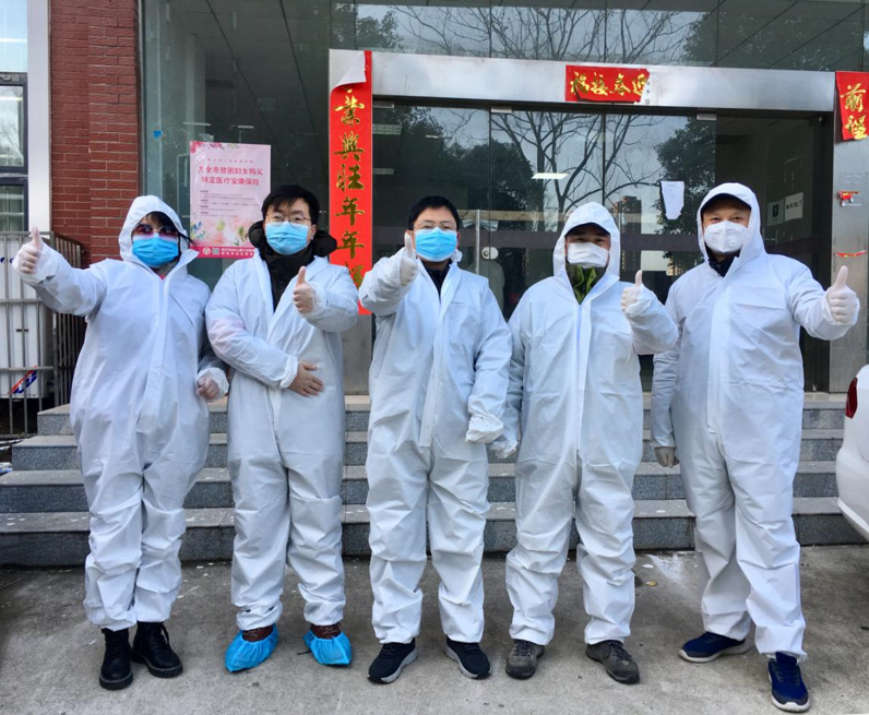 美彩国际·(中国区) - 官网