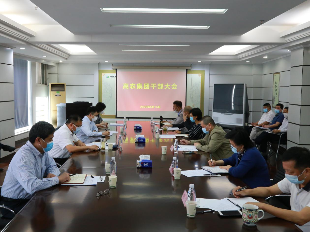 美彩国际·(中国区) - 官网
