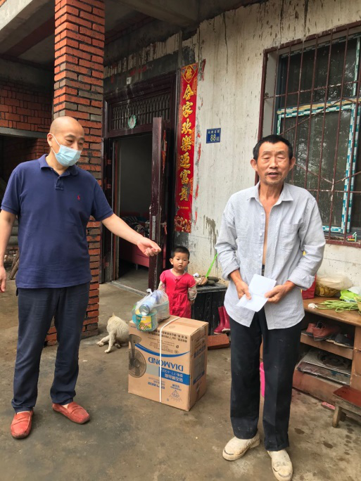 美彩国际·(中国区) - 官网